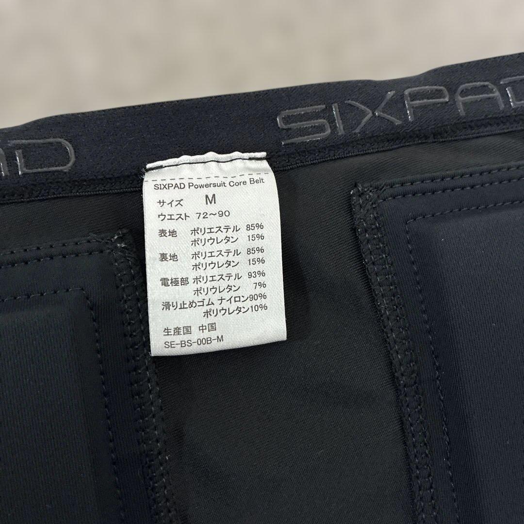 SIXPAD コアベルト　Mサイズ