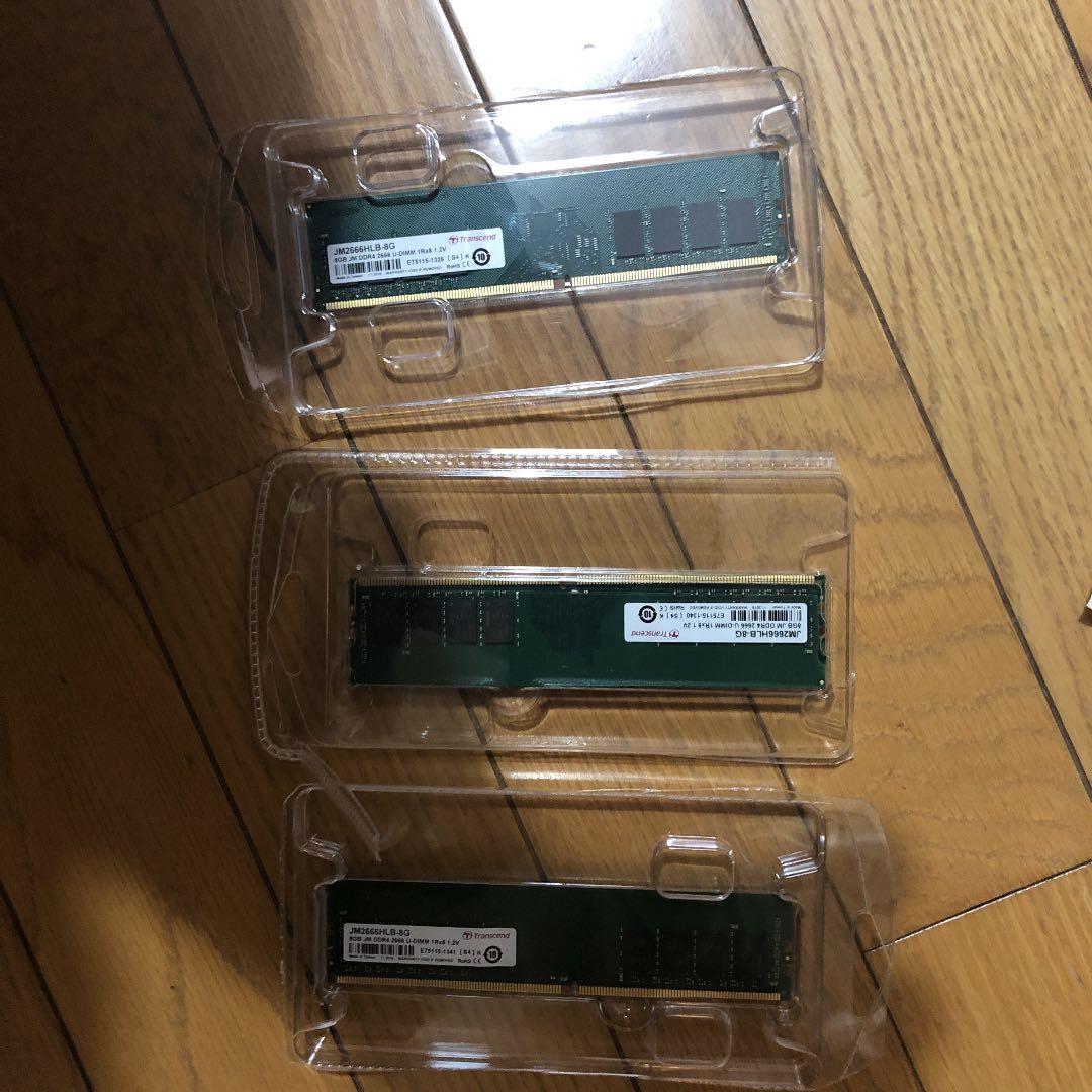 Transcend デスクトップメモリ DDR4 8GB×3