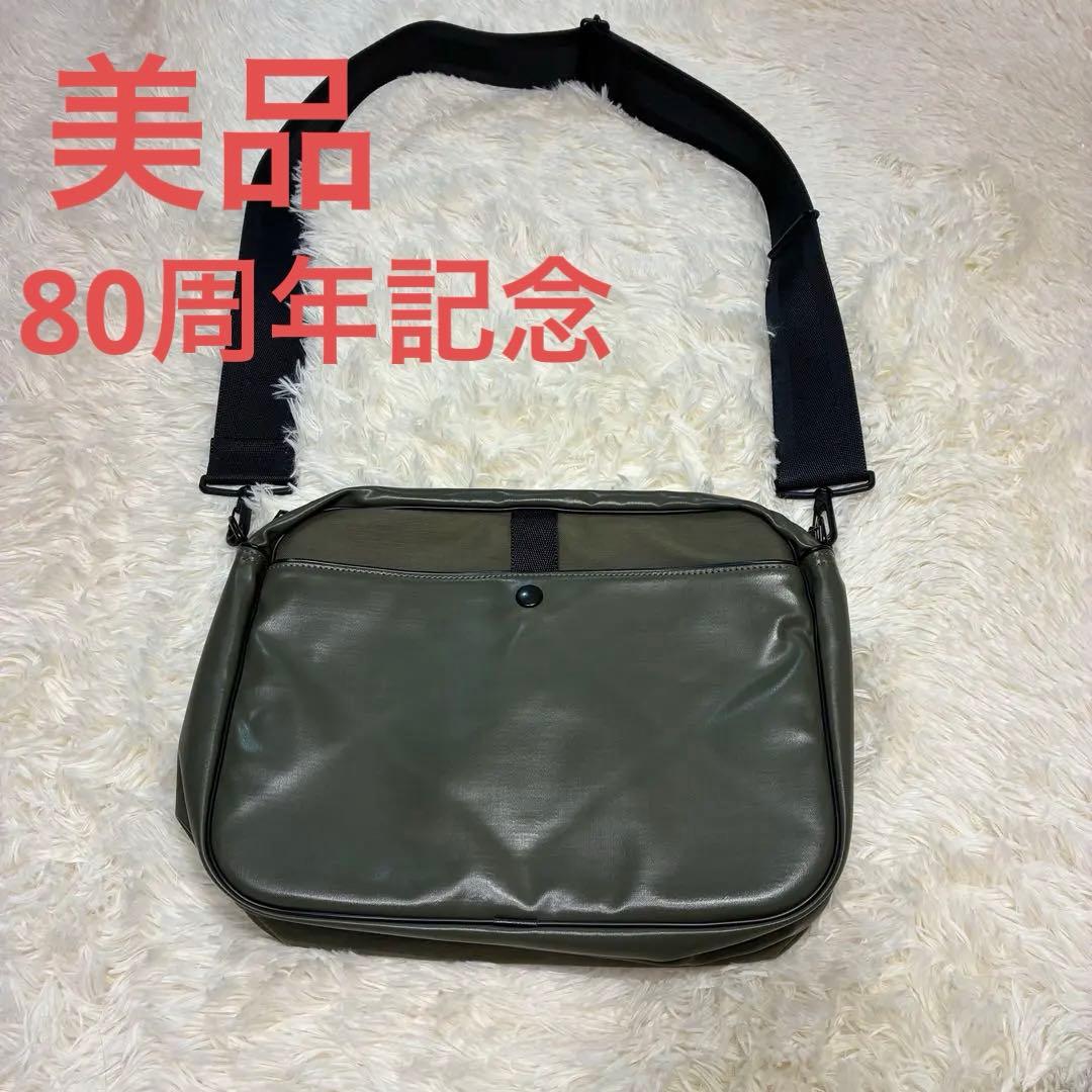 PORTER ポーター80周年記念オリーブグリーンショルダーバッグ