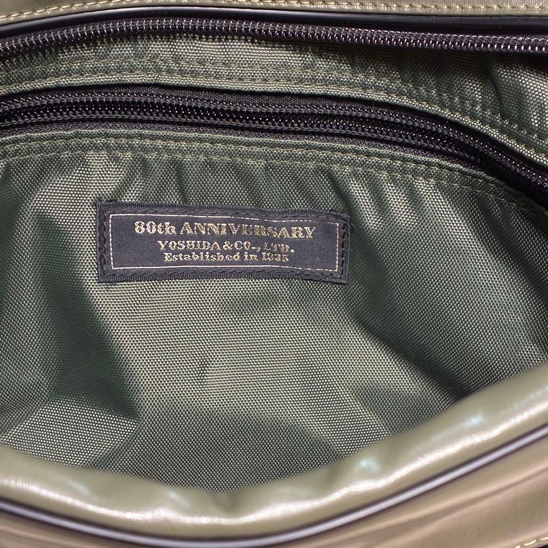 PORTER ポーター80周年記念オリーブグリーンショルダーバッグ