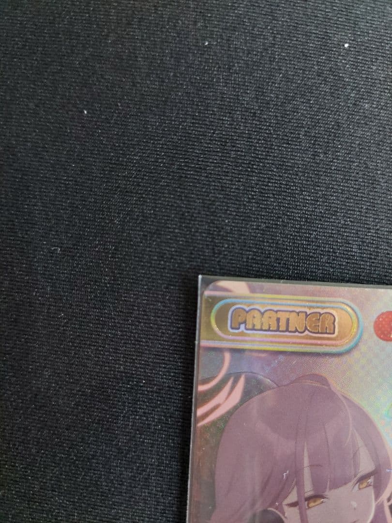 Reバースfor you　ブルーアーカイブ　アルPP