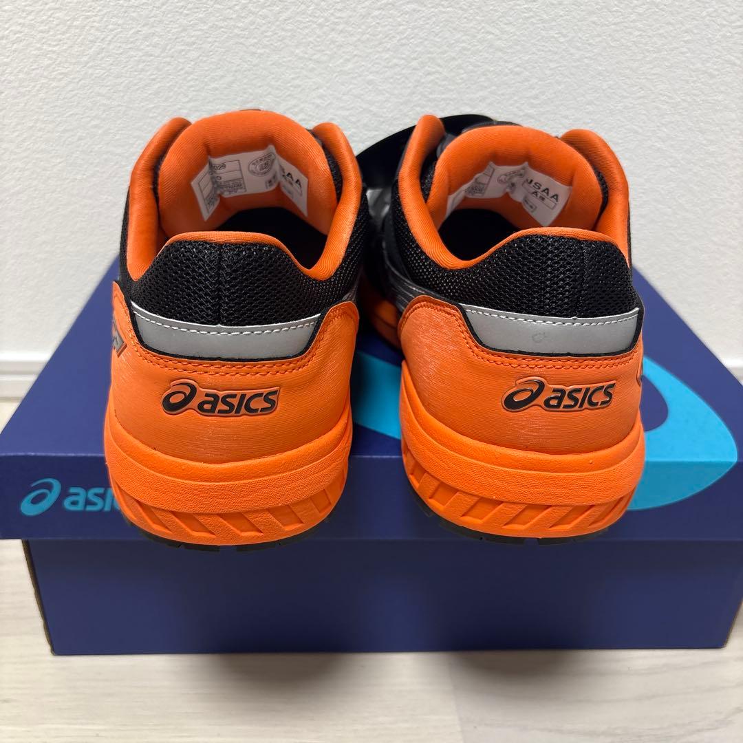 asics BOAシステム 安全靴 ファントム×シルバー