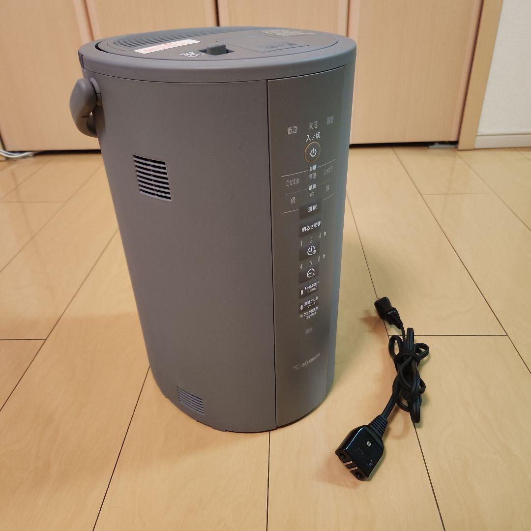 象印スチーム式 加湿器 EE-DD50型 グレー