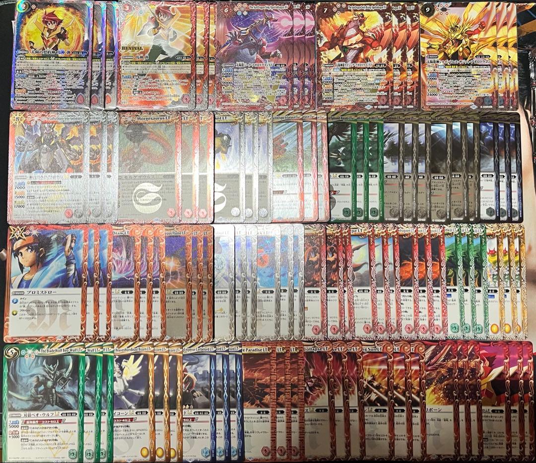 バトルスピリッツ BSC50 太陽の契約神馬神弾 神星 パーツ 31種3コン