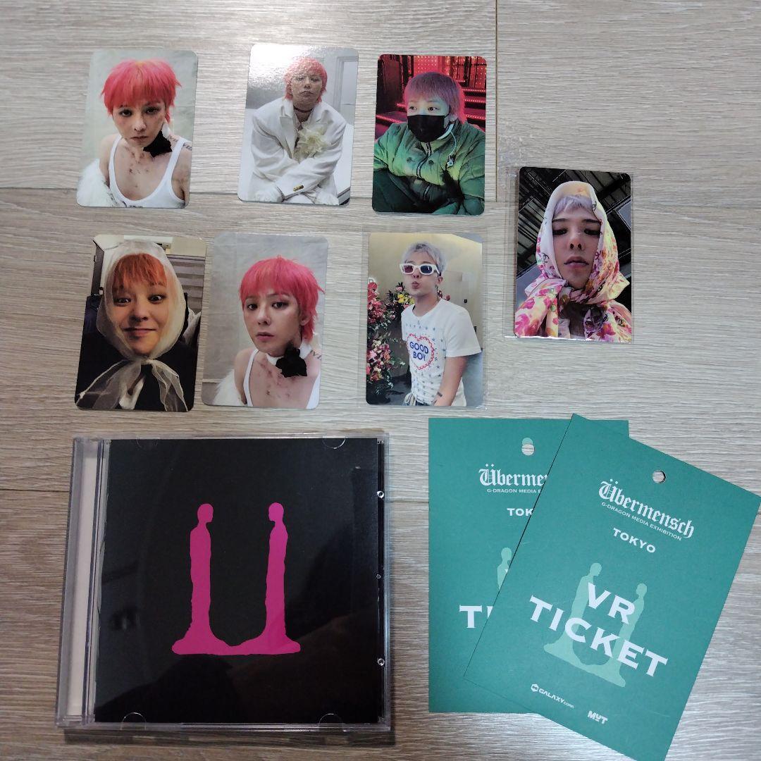 G-DRAGON ファンクラブ トレカ 銀テープ Übermensch グッズ