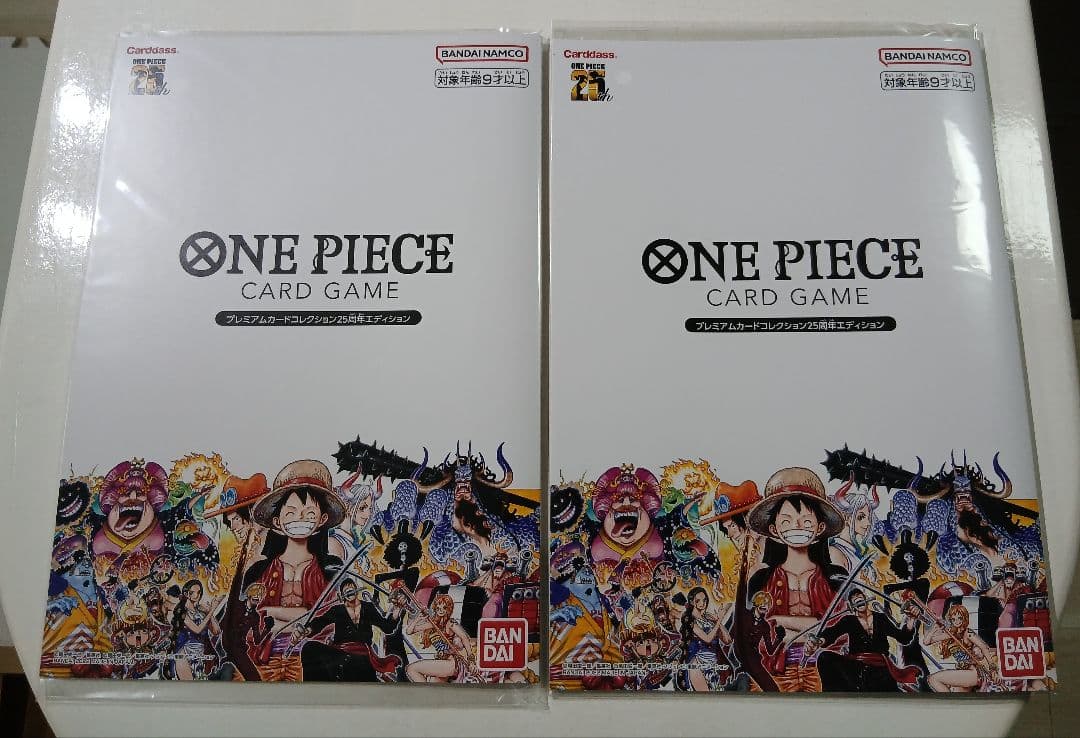 ONE PIECE CARD プレミアムカードコレクション25周年エディション