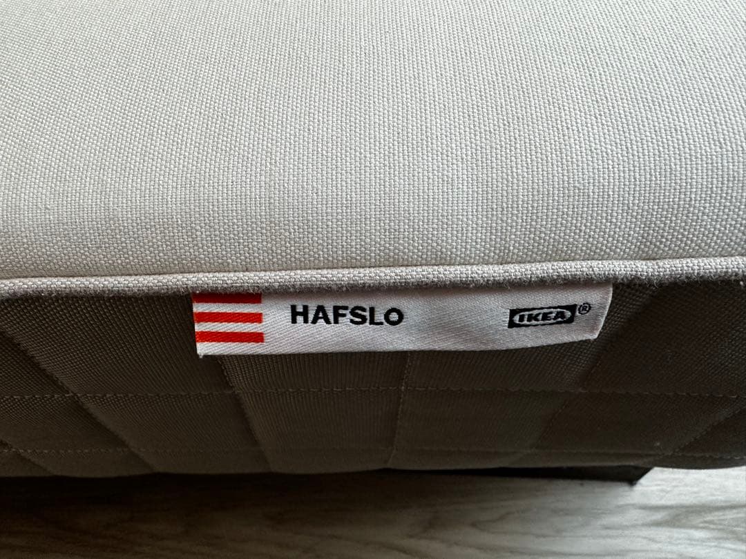 【江東区内での直接引き取り限定】 IKEAマットレス クイーン（HAFSLO）