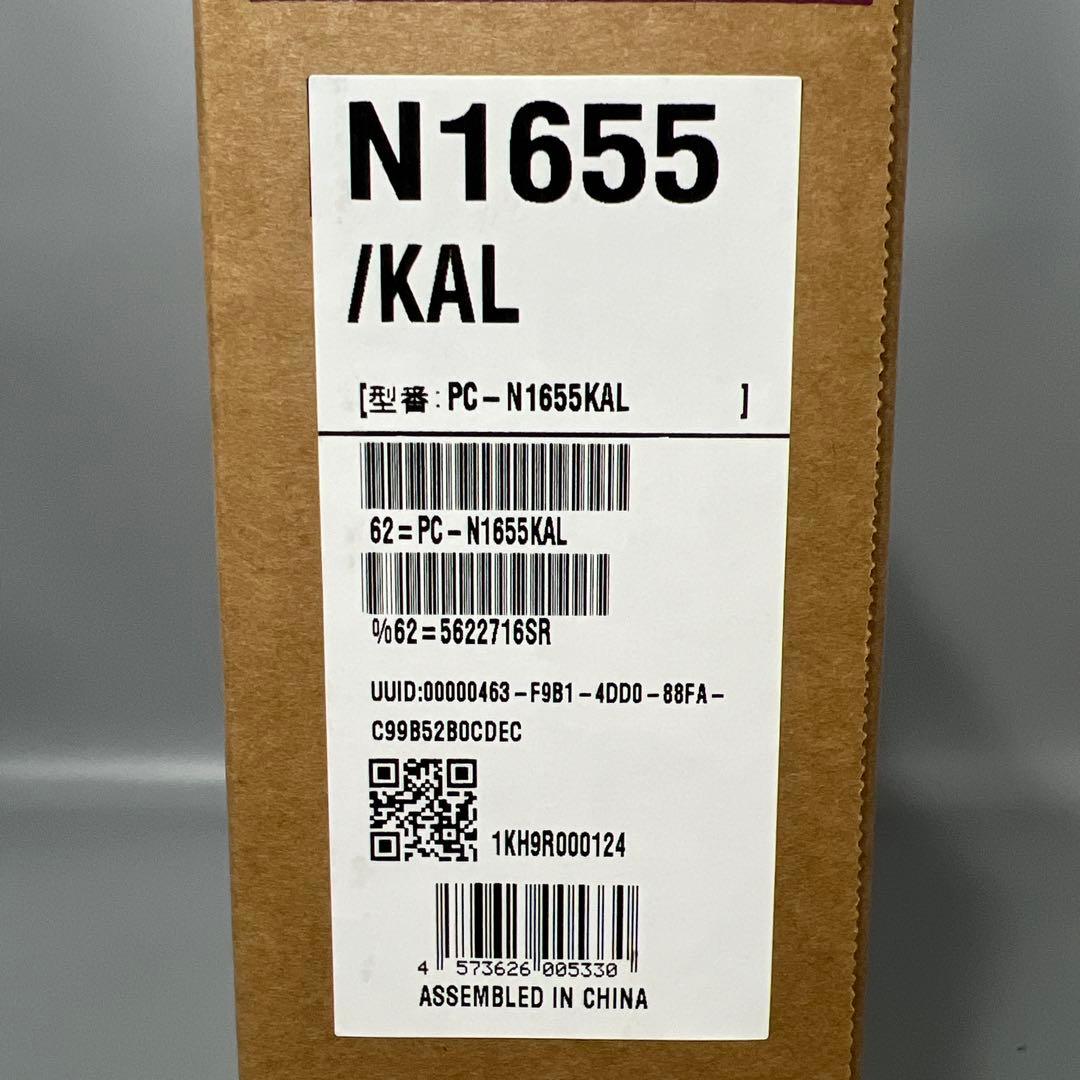 NEC LAVIE ノートPC N1655/KAL 16型 2025年夏モデル