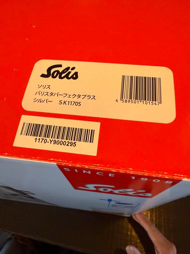 エスプレッソマシン ステンレス製