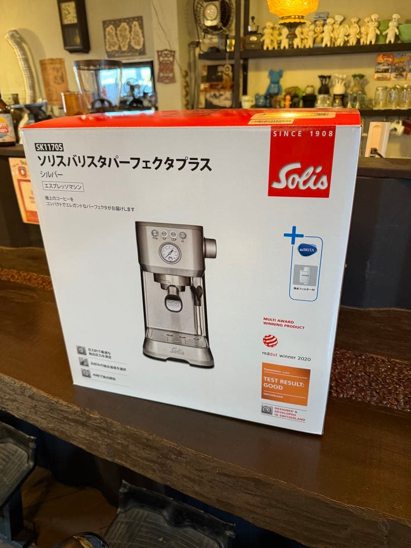 エスプレッソマシン ステンレス製