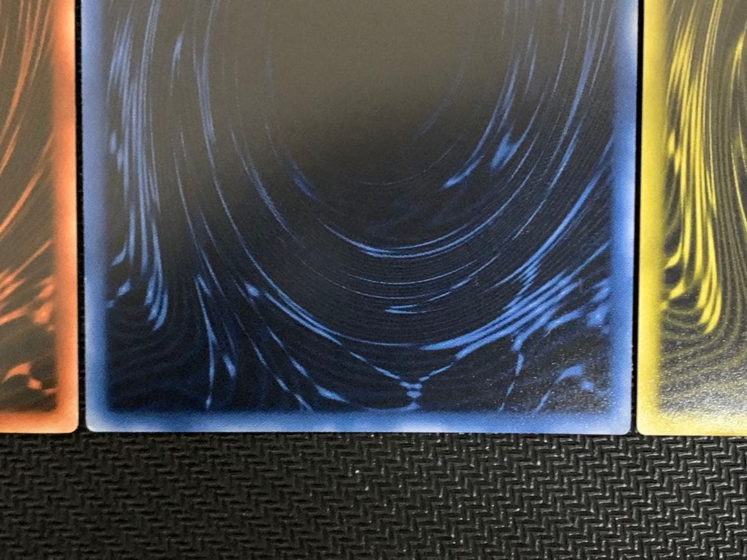 遊戯王 三幻神 ウルトラ 決闘王の記憶 3枚セット