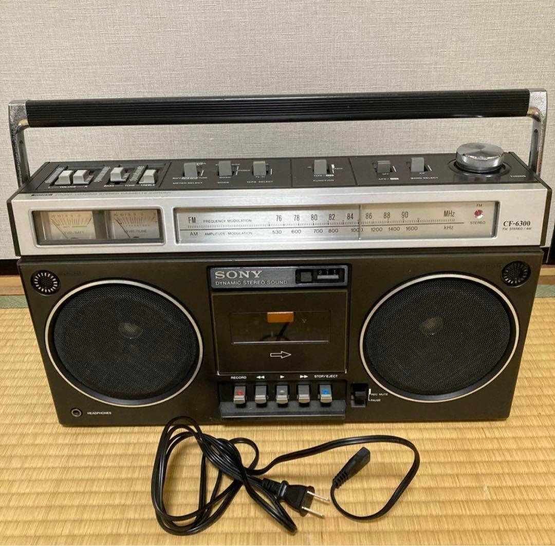 SONYラジカセ　CF-6300