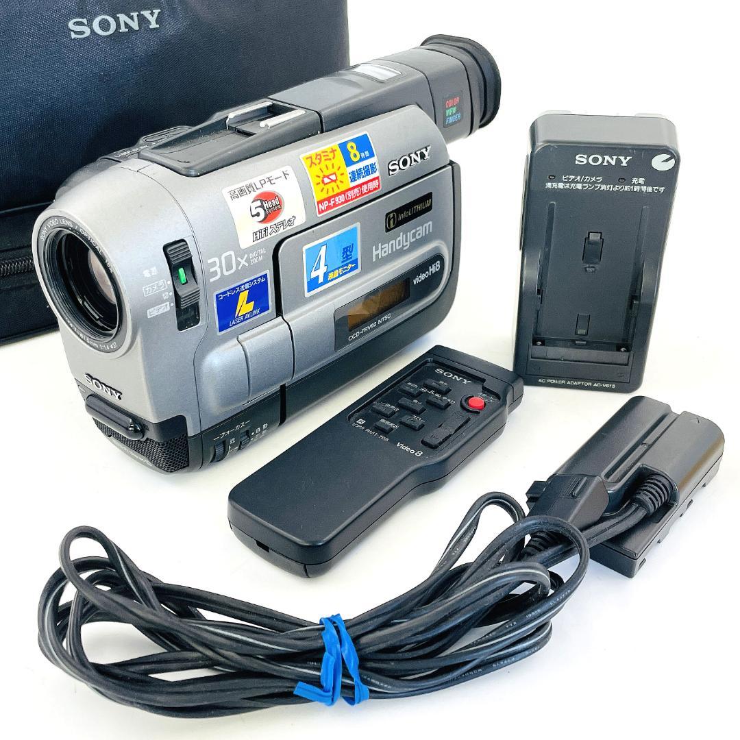 SONY Hi8 ビデオカメラ CCD-TRV92【動作OK 現状品】