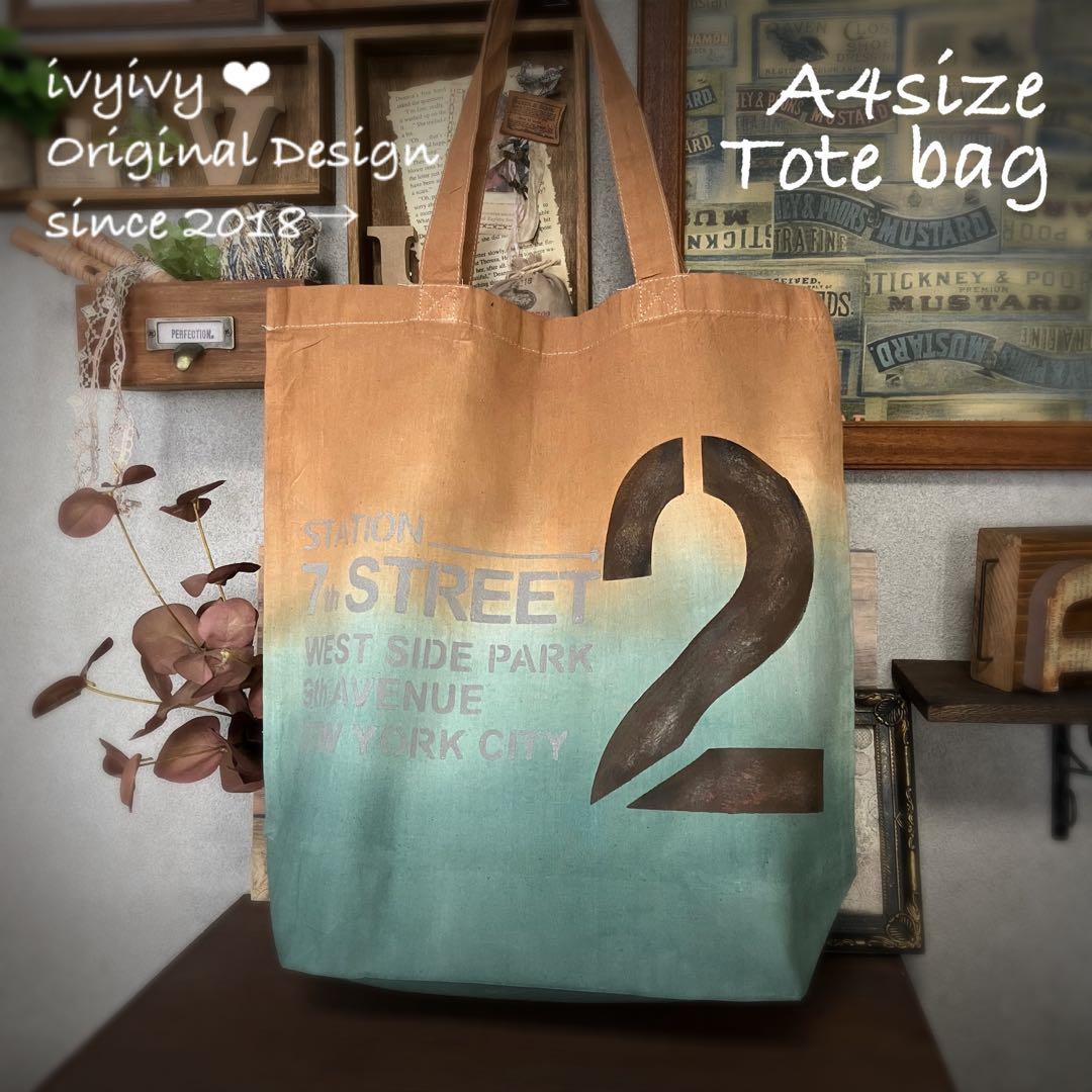 ちびすけ様 9/21② おまとめ用