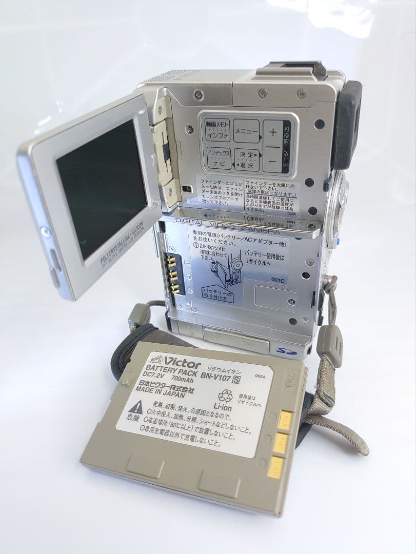Victor GR-DVP9 ビデオカメラ 動作確認済 付属品多数