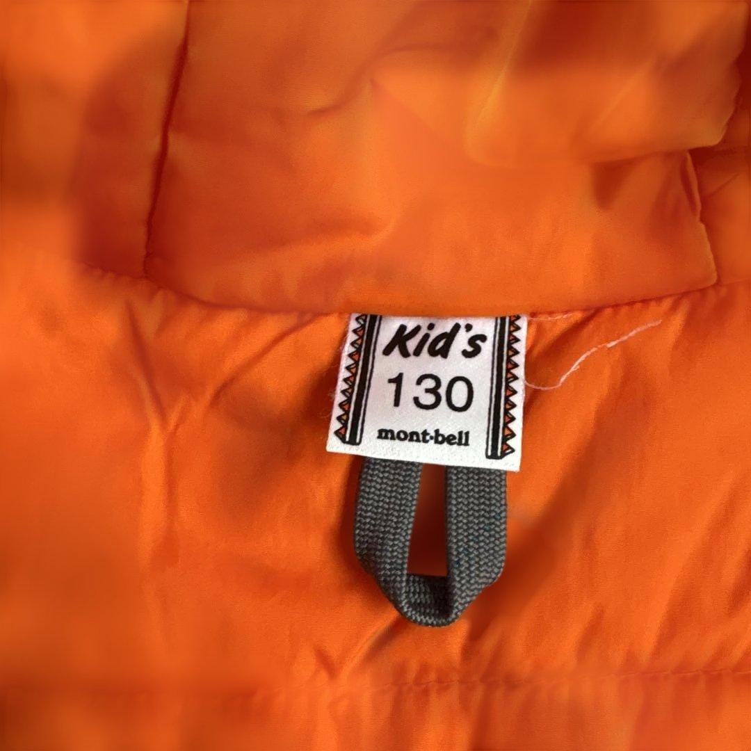 A*a様 mont-bell 子ども用防水スノーウェア上下セット