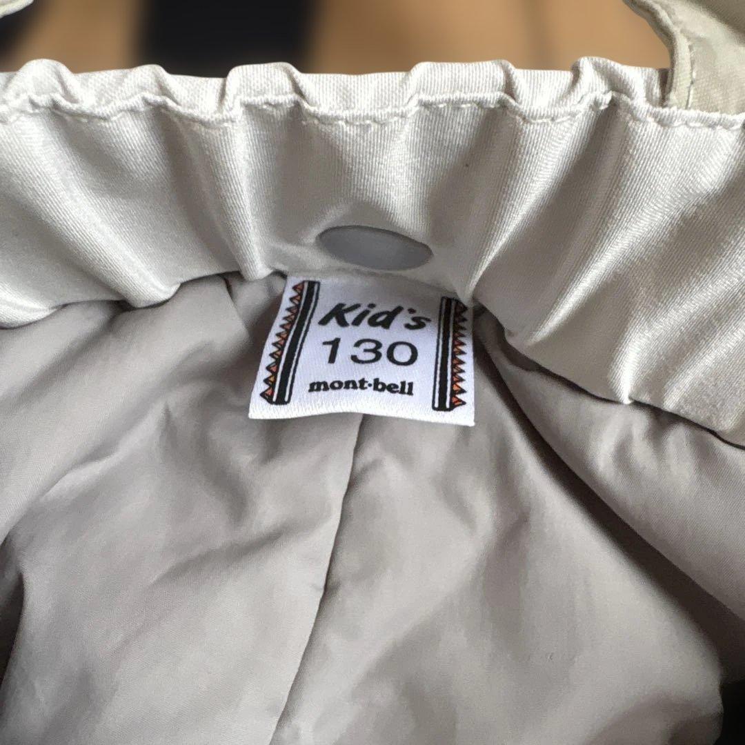 A*a様 mont-bell 子ども用防水スノーウェア上下セット