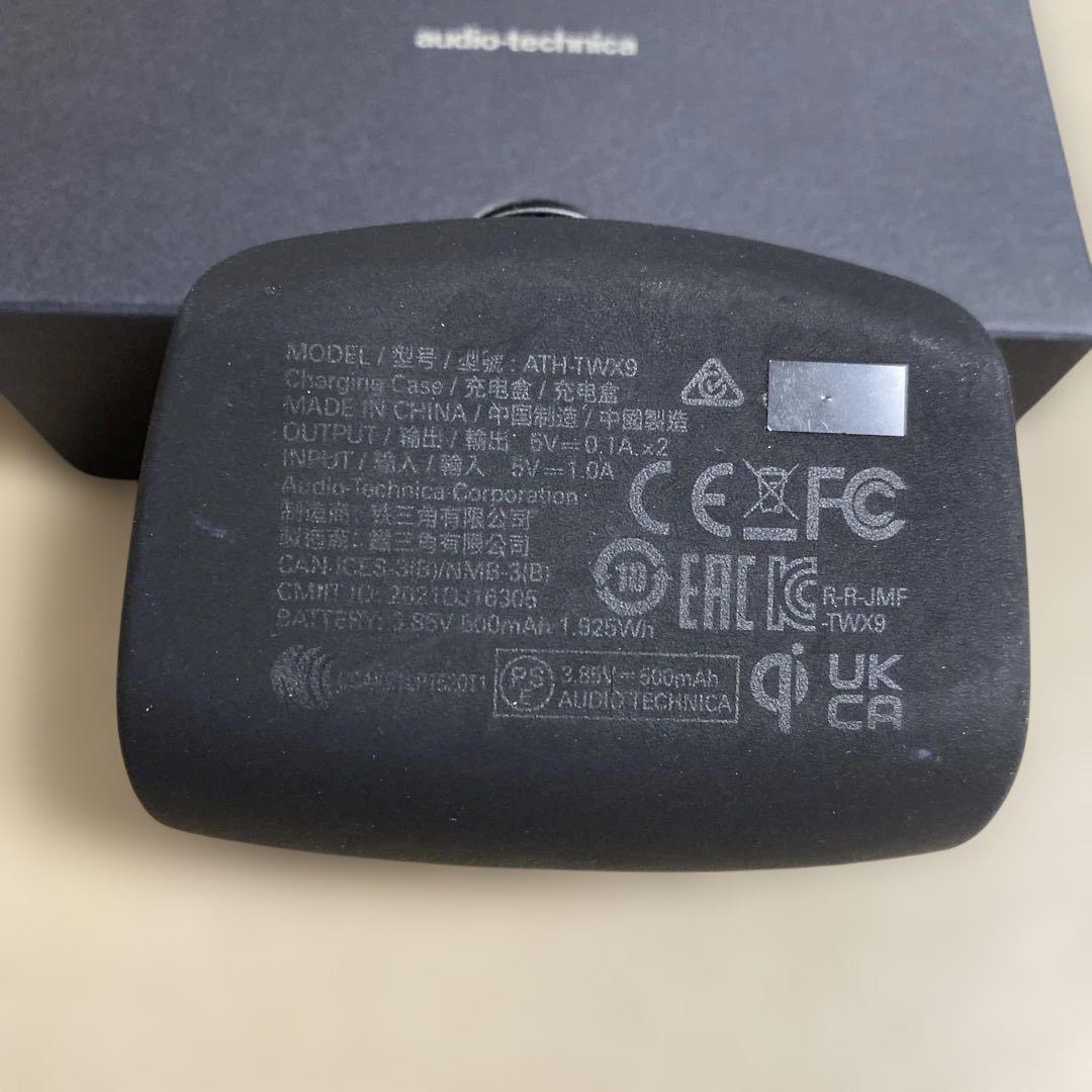 オーディオテクニカ ATH-TWX9 ワイヤレスイヤホン