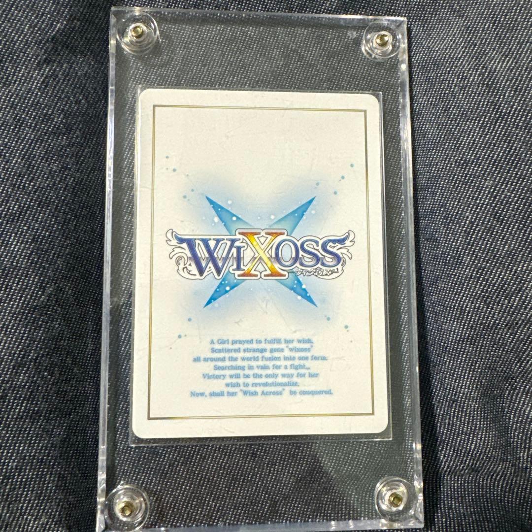 wixoss タマ???