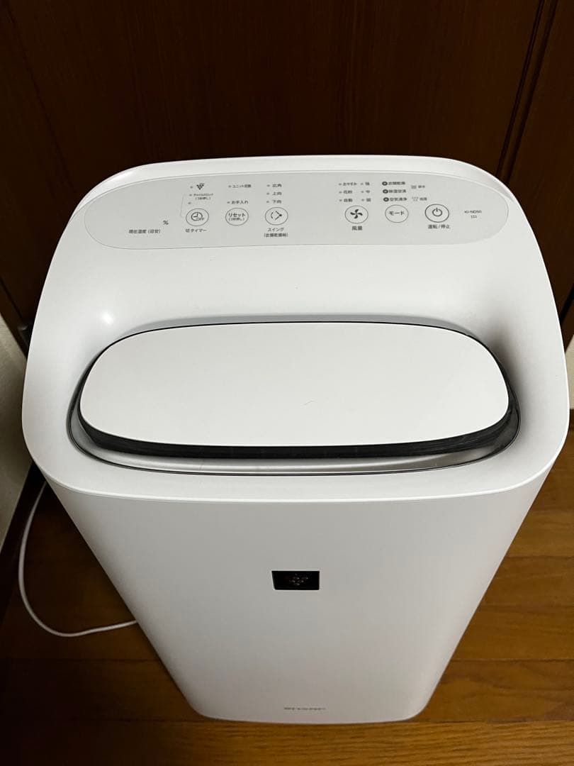 除加湿空気清浄機K I-ND50-W