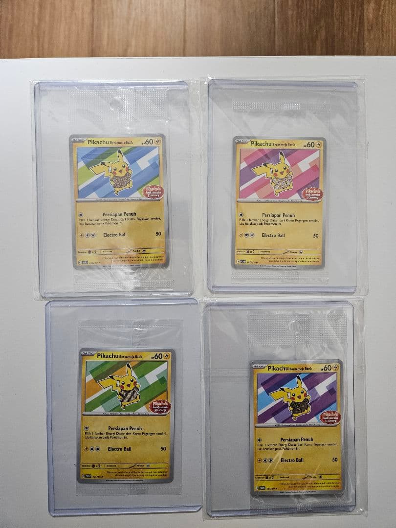 ピカチュウ インドネシア 4枚セット