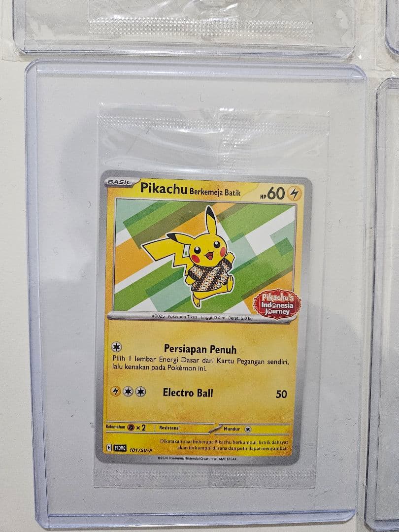 ピカチュウ インドネシア 4枚セット