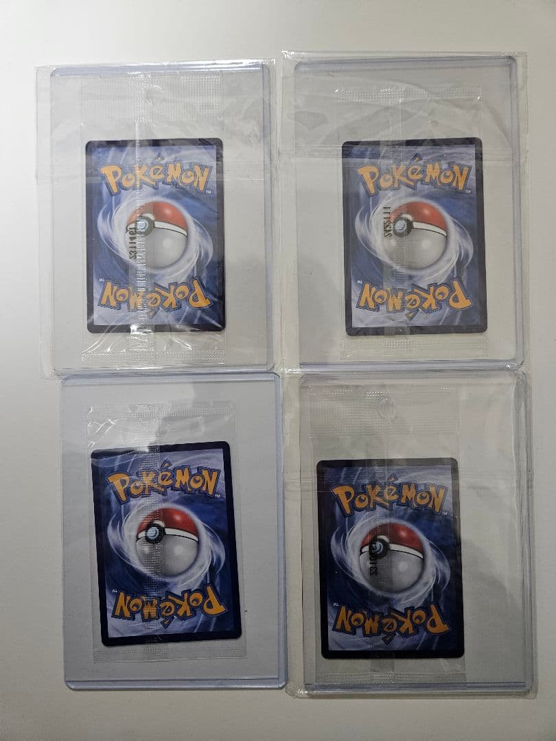 ピカチュウ インドネシア 4枚セット