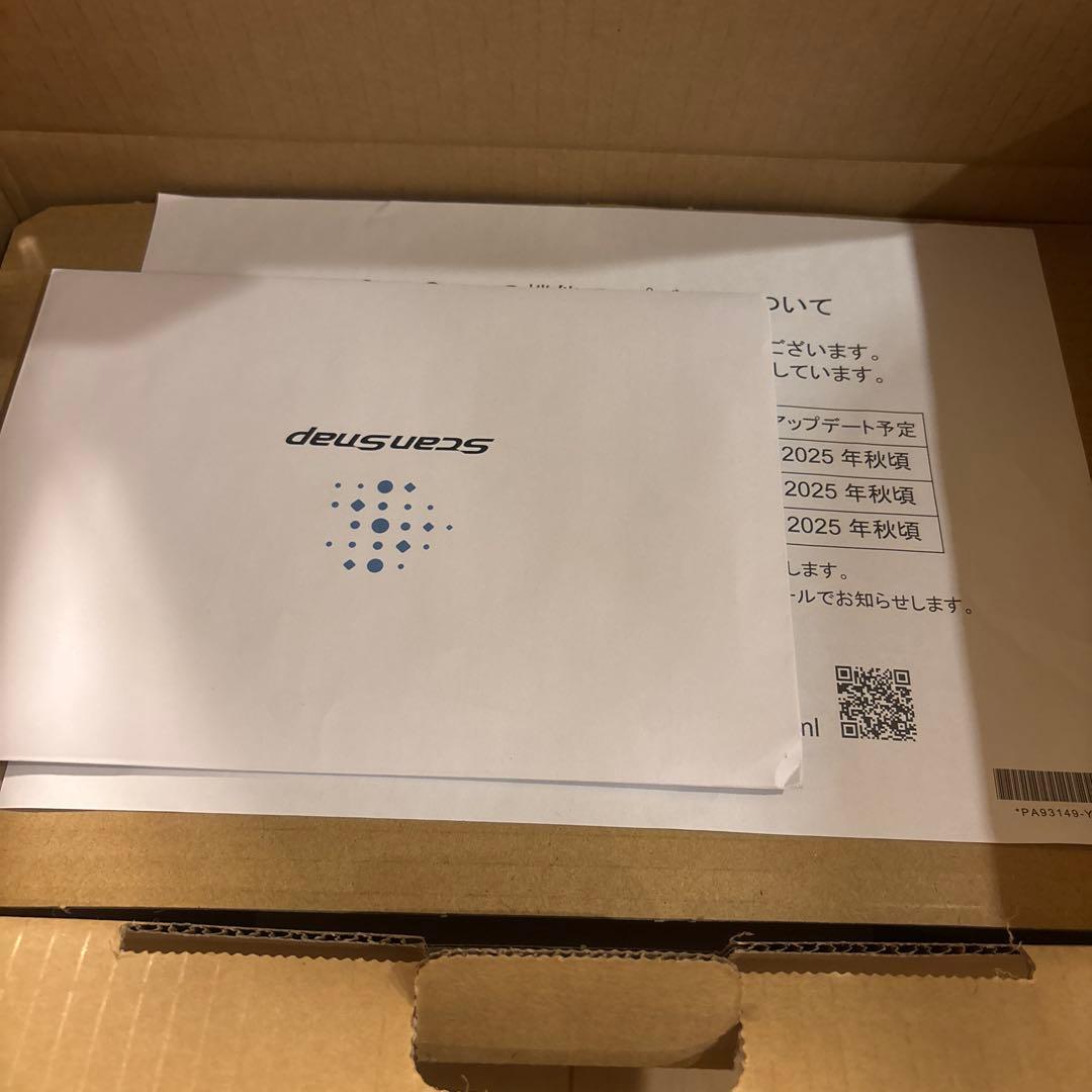 スキャナー Ryosuke Furukawa