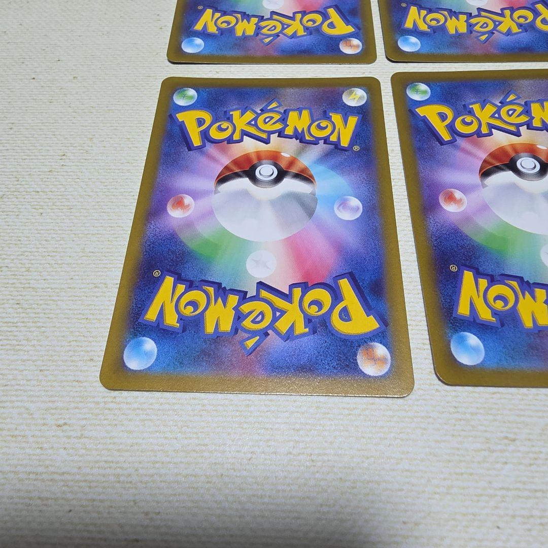 ダークライvstar SAR+ダークライV 各3枚セット