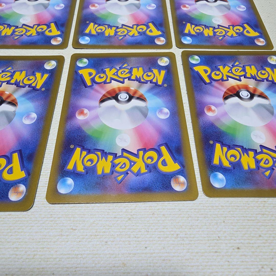 ダークライvstar SAR+ダークライV 各3枚セット