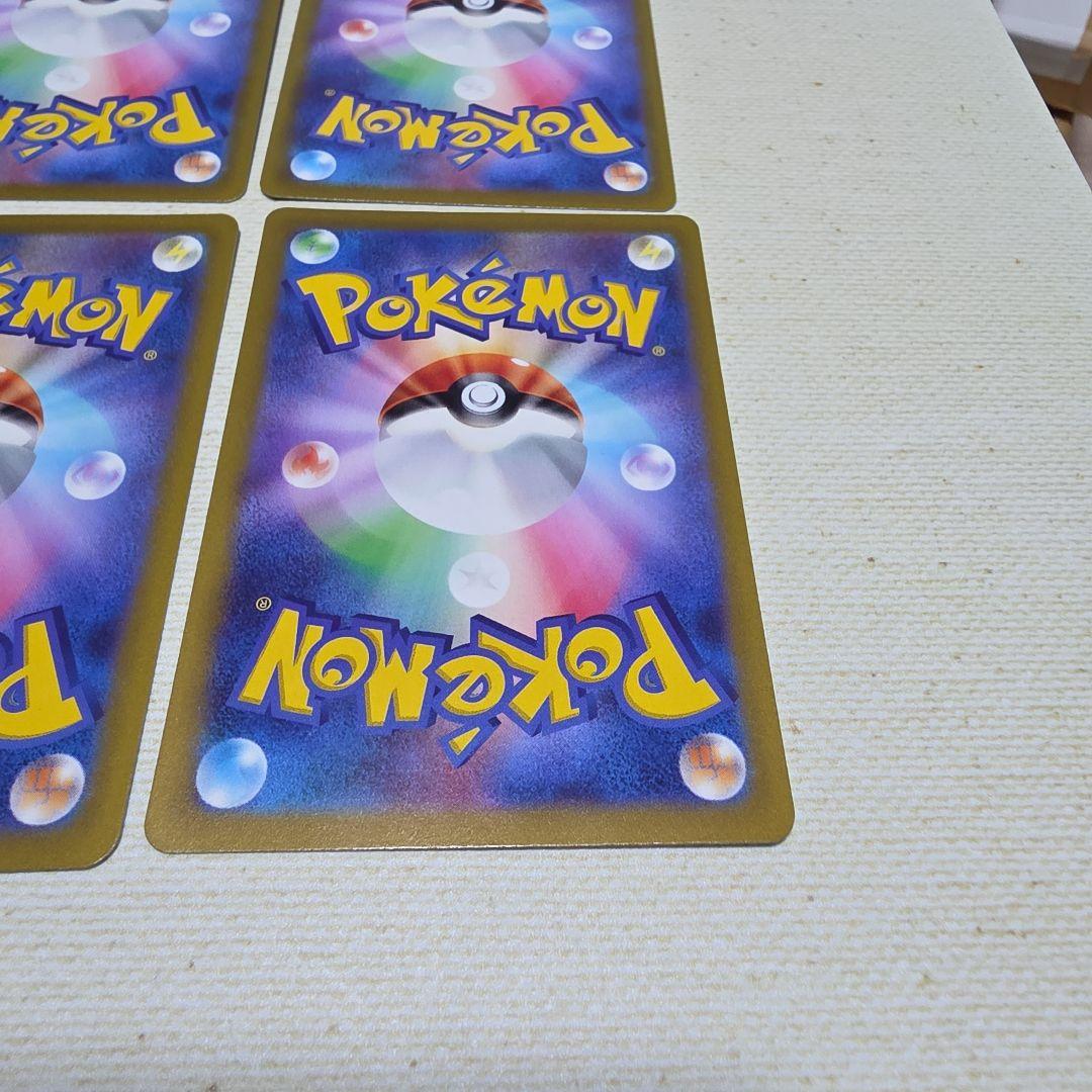 ダークライvstar SAR+ダークライV 各3枚セット