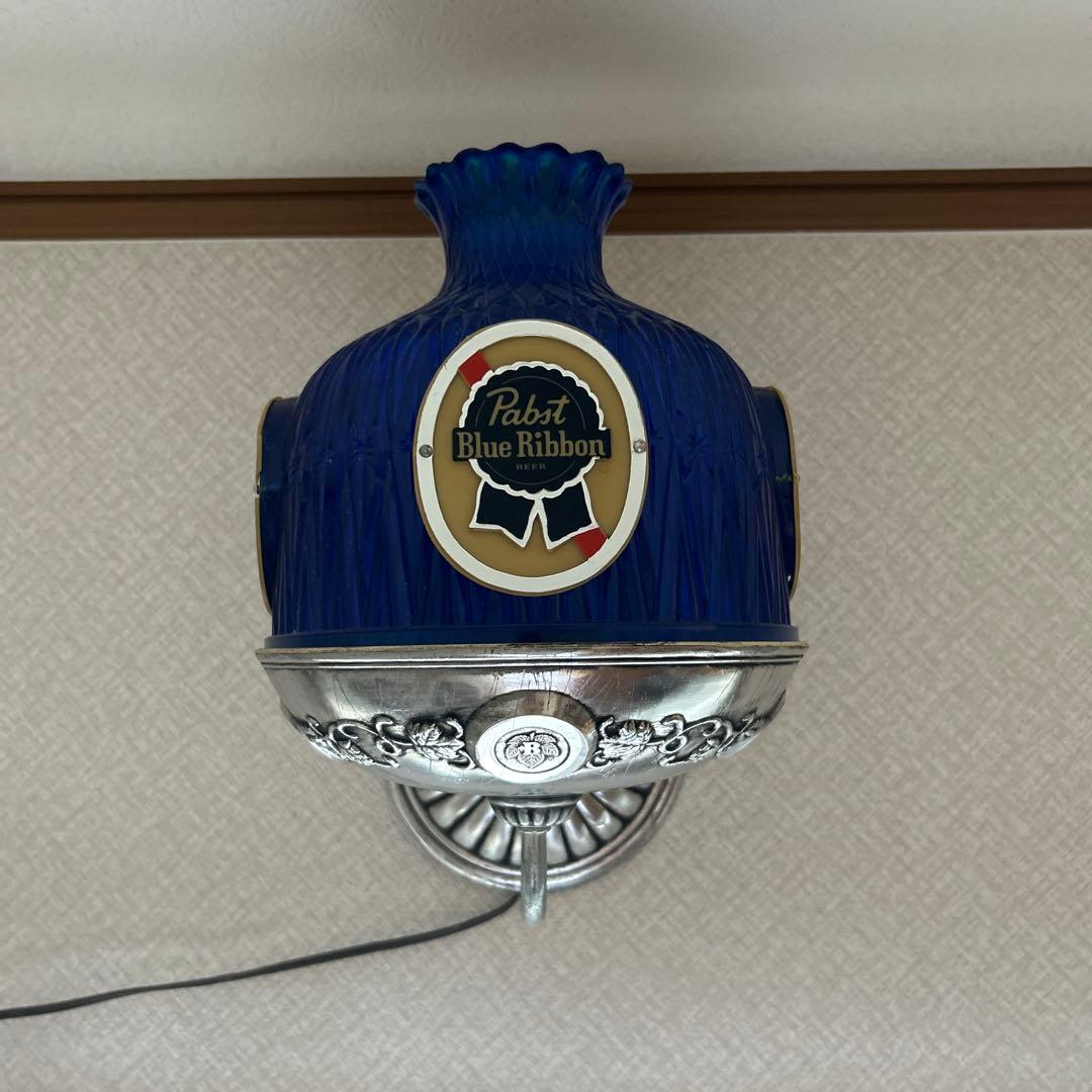 Pabst Blue Ribbon アンティークランプ