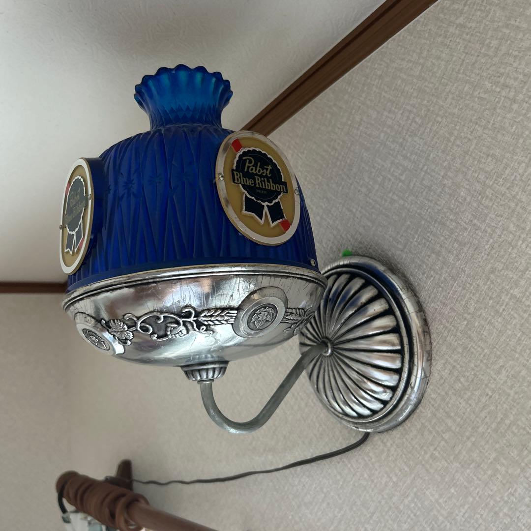 Pabst Blue Ribbon アンティークランプ