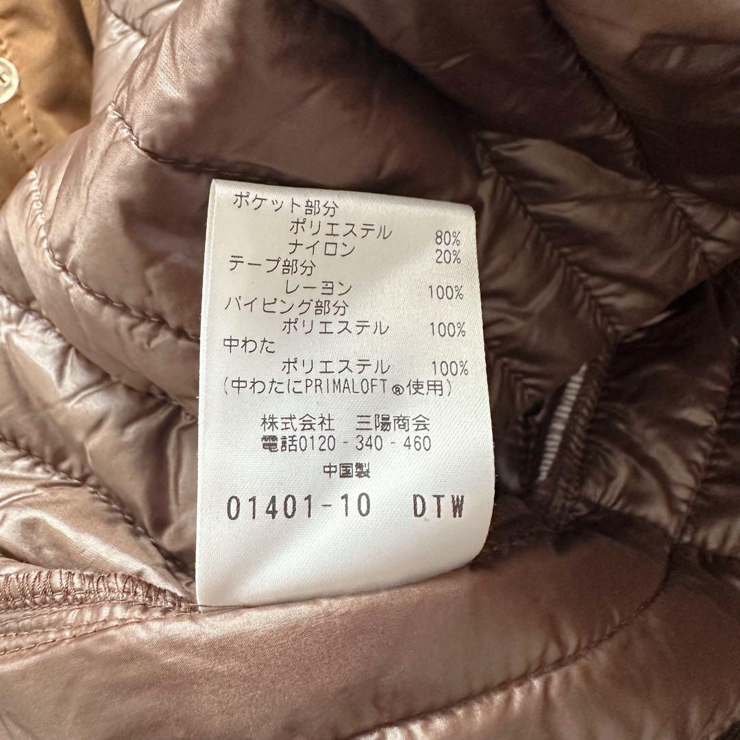 マッキントッシュフィロソフィー　トロッター　ジャケット　ライナー付き　茶　XL