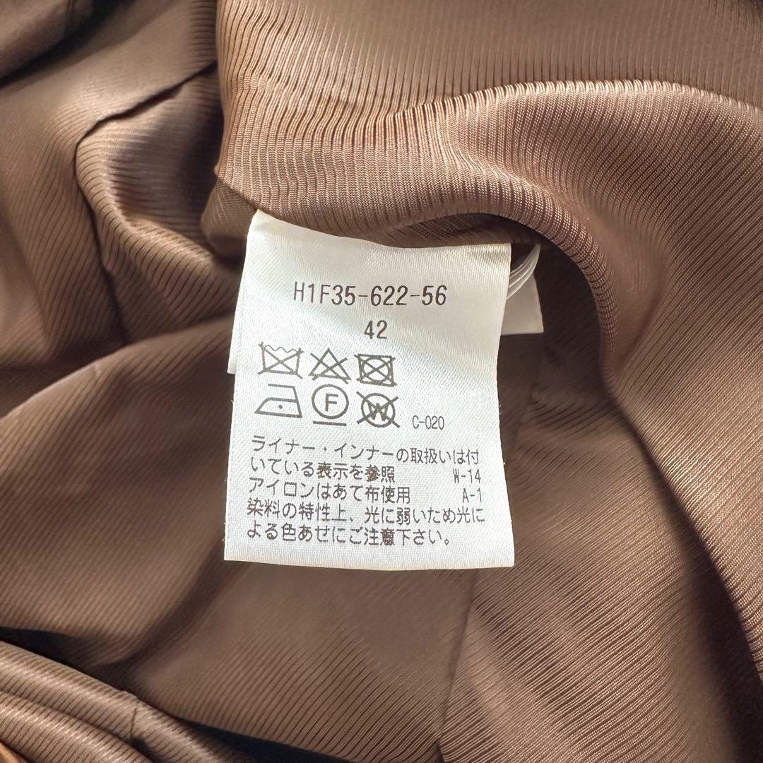 マッキントッシュフィロソフィー　トロッター　ジャケット　ライナー付き　茶　XL