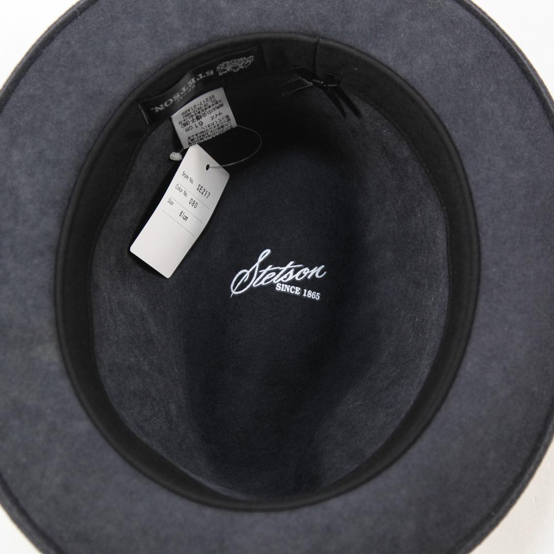 新品 STETSON CRUSHABLE WOOL HAT SE217 グレー