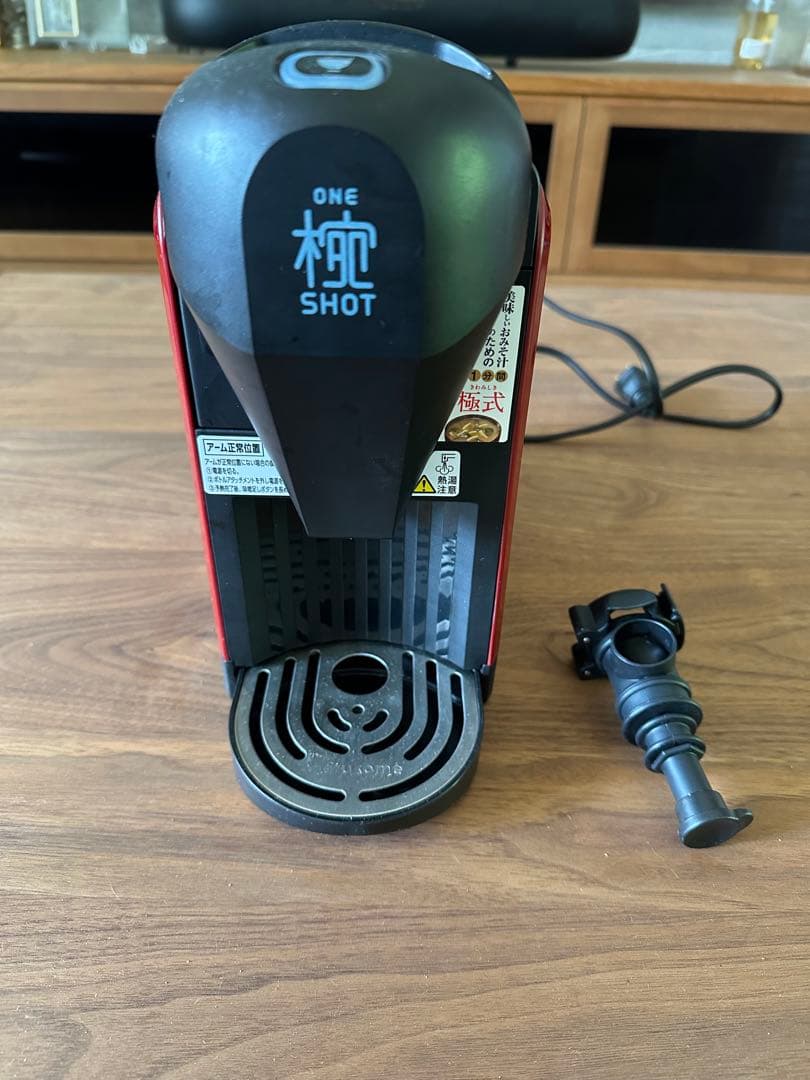 マルコメ「椀ショット」家庭用みそ汁マシン MS-101