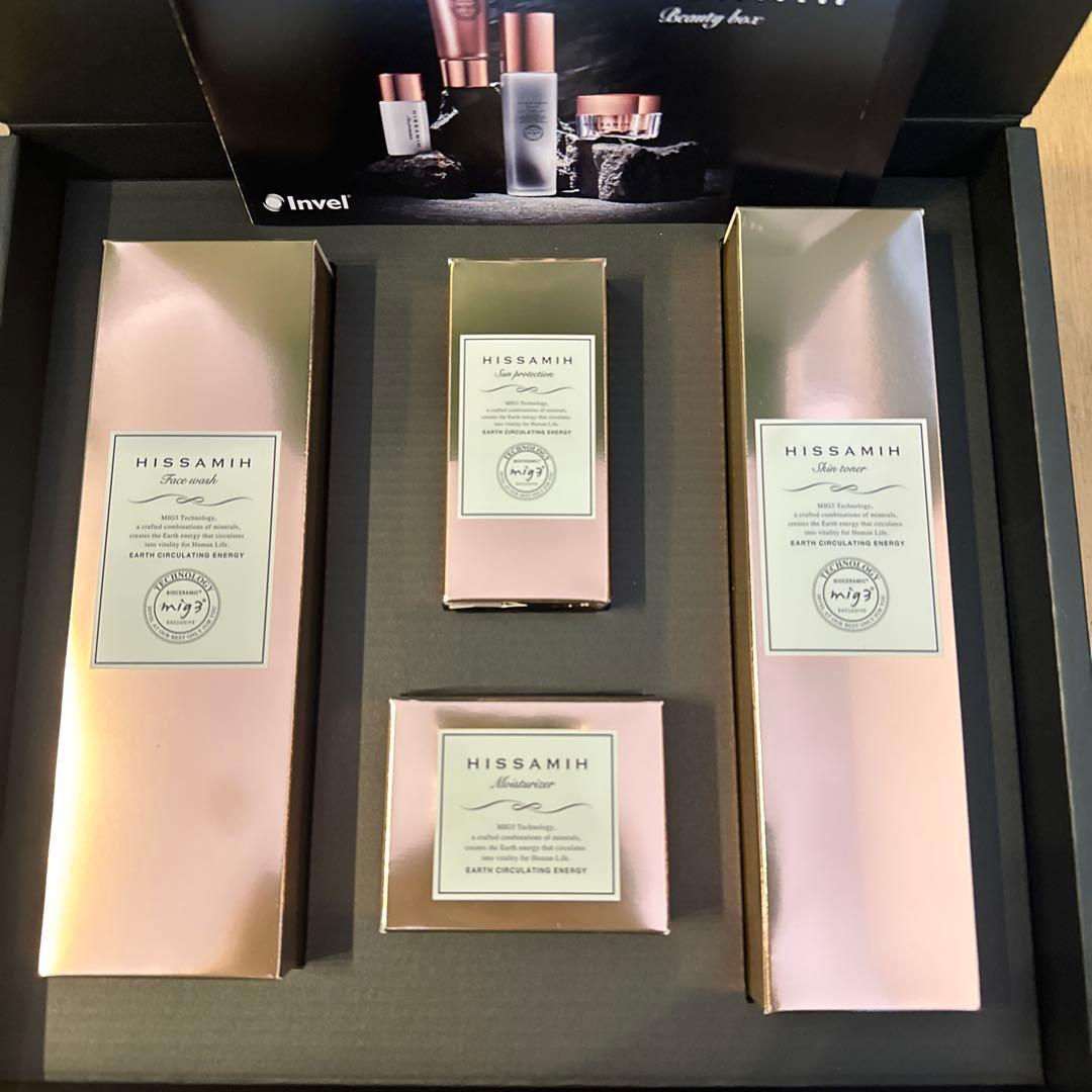 新品 HISSAMIH Beauty Box スキンケア4点セット