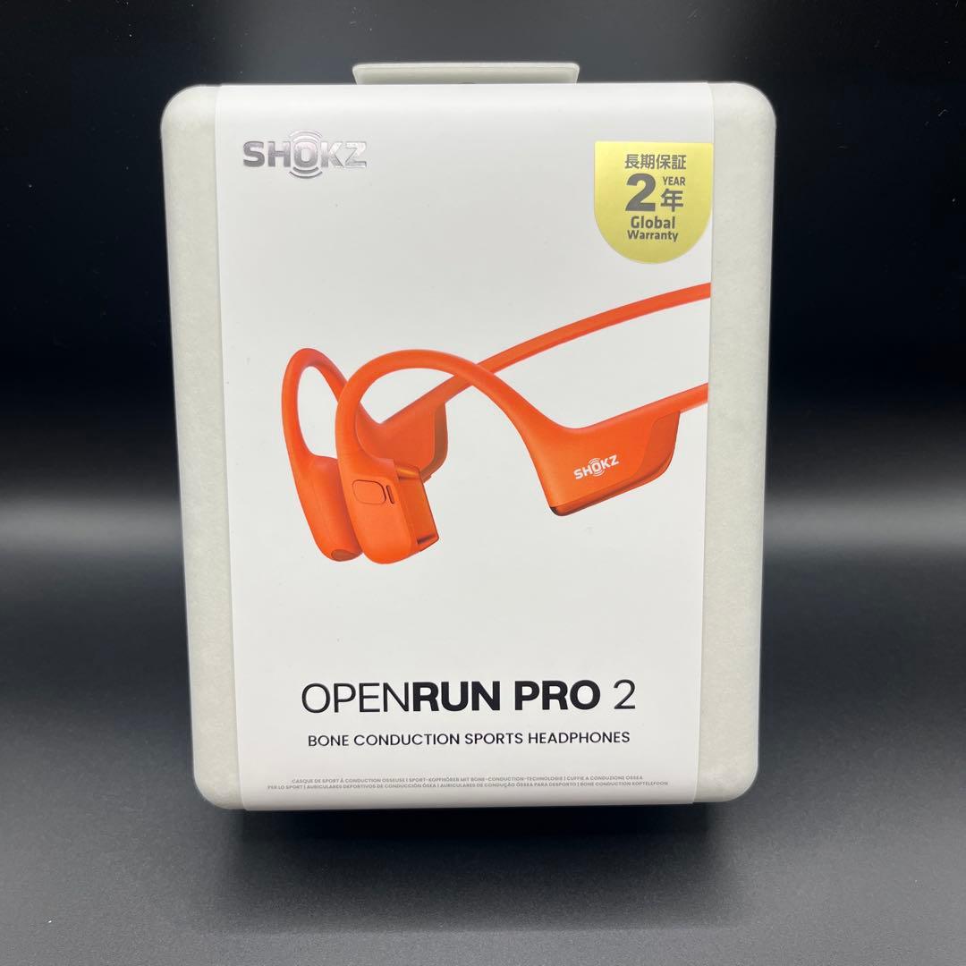 SHOKZ OPENRUN PRO2 オレンジ SKZ-EP-000031