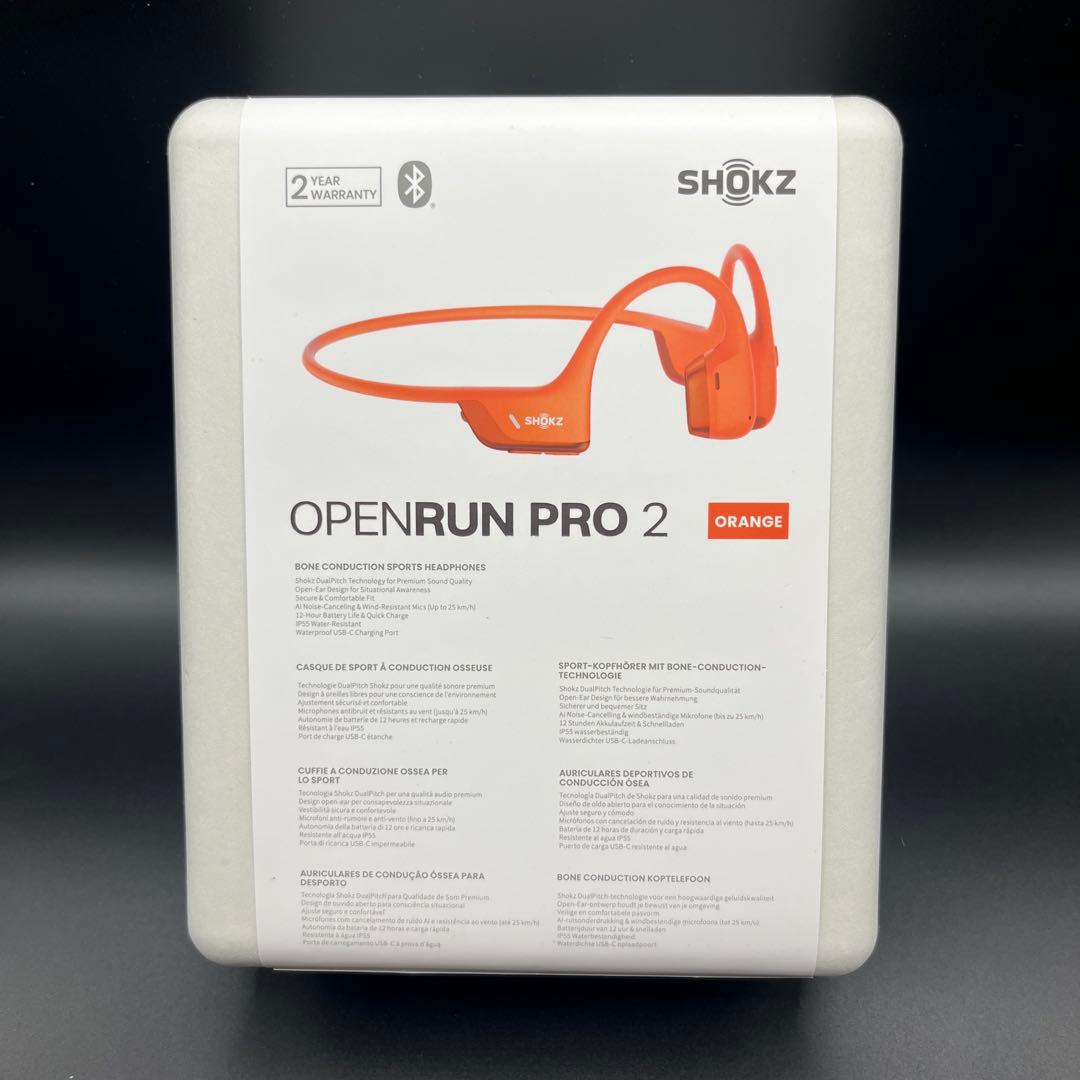 SHOKZ OPENRUN PRO2 オレンジ SKZ-EP-000031