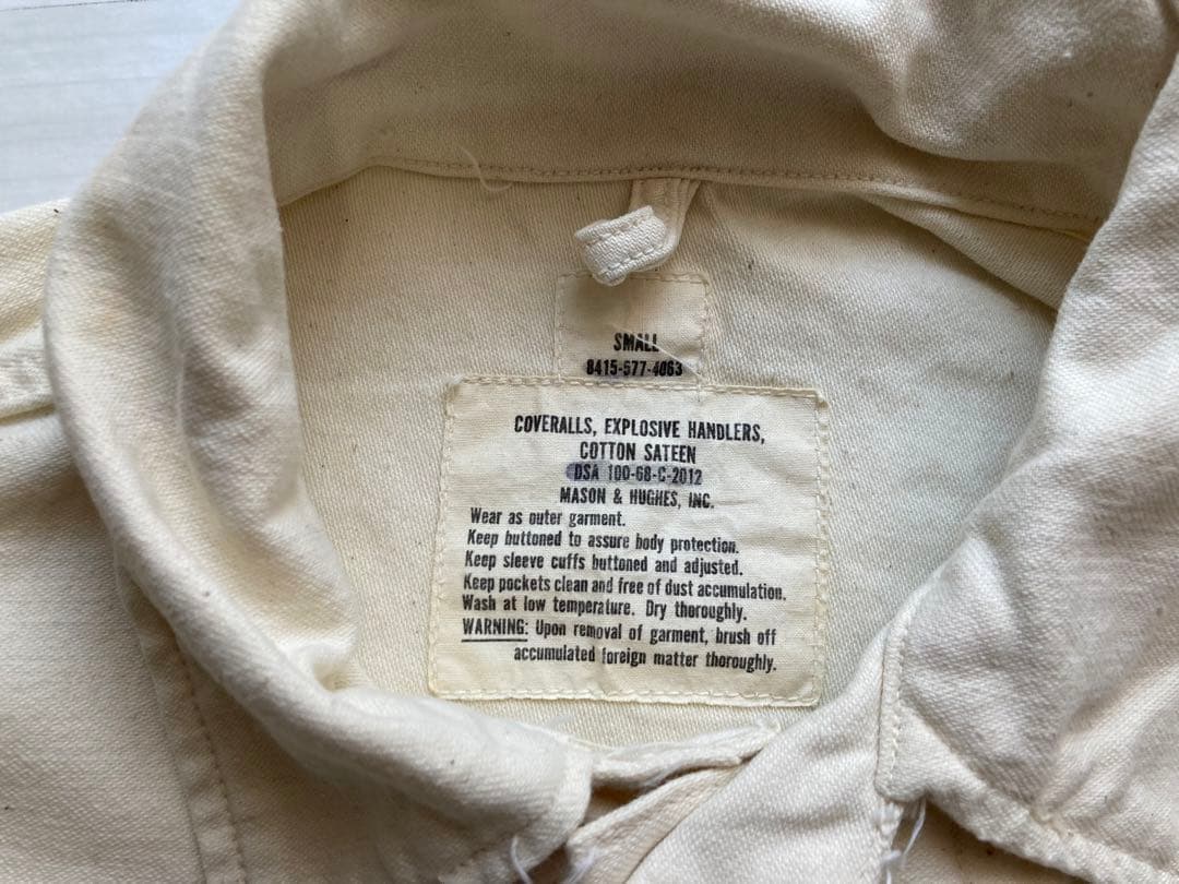 60s EXPLOSIVE HANDLERS COVERALLS USA製