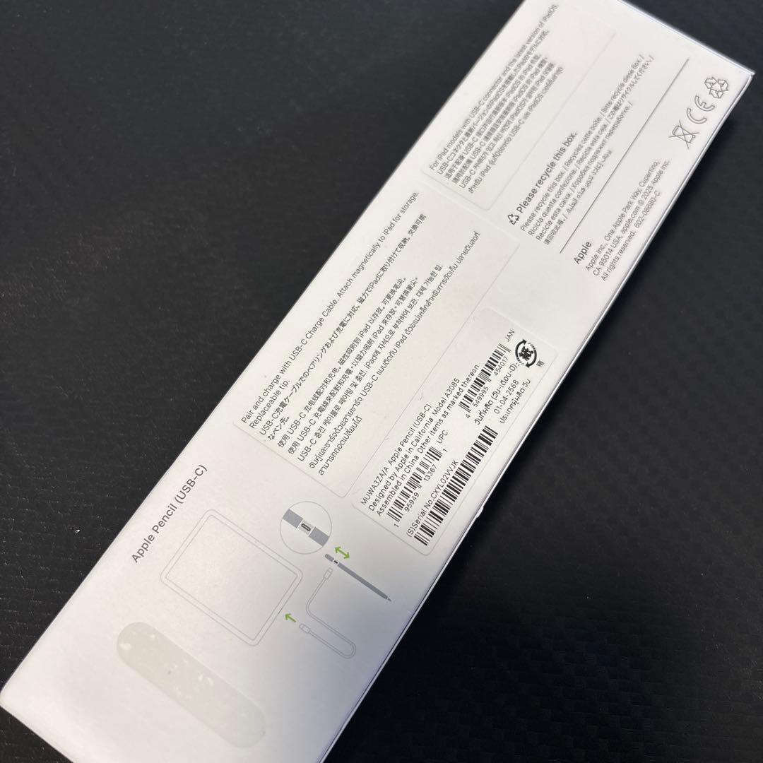 Apple Pencil （USB-C）MUWA3ZA/A3085