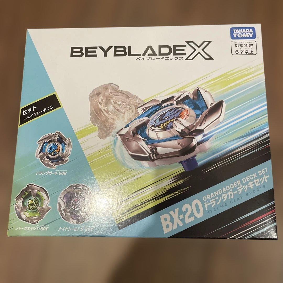 【国内正規品】ベイブレードX ドランダガーデッキセット BX-20