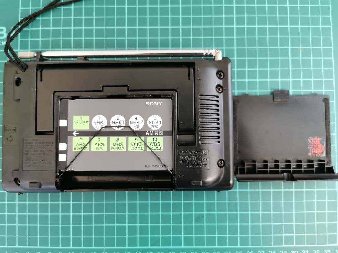 SONY　ICF-M500 レトロ　美品