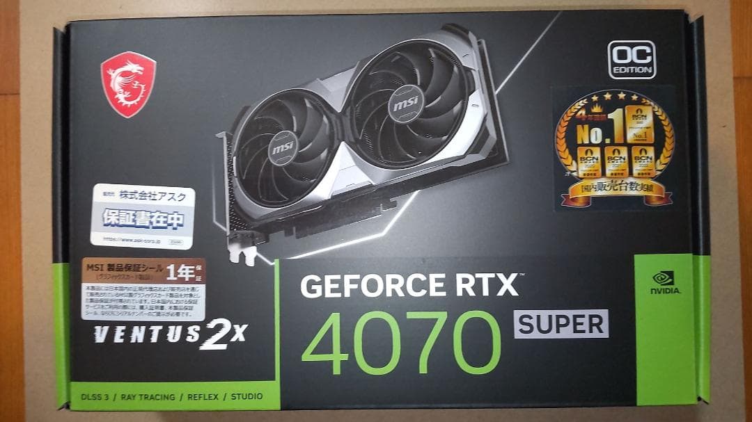 グラフィックボード・グラボ・ビデオカード MSI RTX 4070 SUPER 12G VENTUS 2X OC