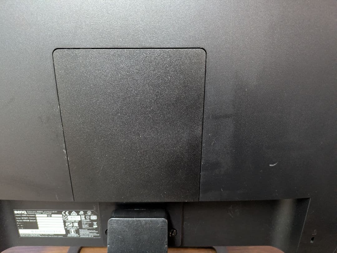 BenQ EX2780Q 27インチ