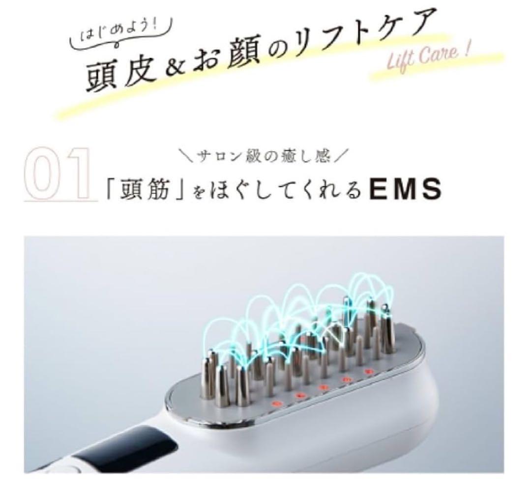 WAVEWAVE 電気ブラシ RF美顔器