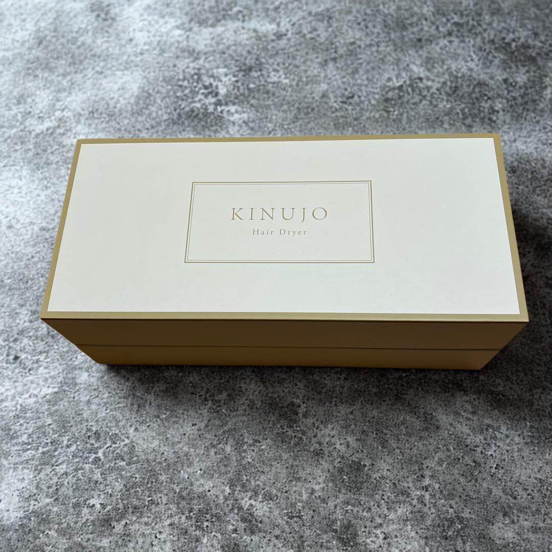 KINUJO 　絹女　KH302　ヘアドライヤー モカ