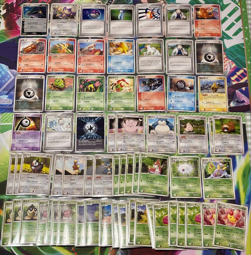ポケモンカード 03〜09年 (ADV DPBP Pt) 243枚 まとめ売り