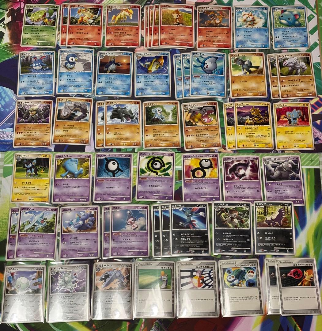 ポケモンカード 03〜09年 (ADV DPBP Pt) 243枚 まとめ売り